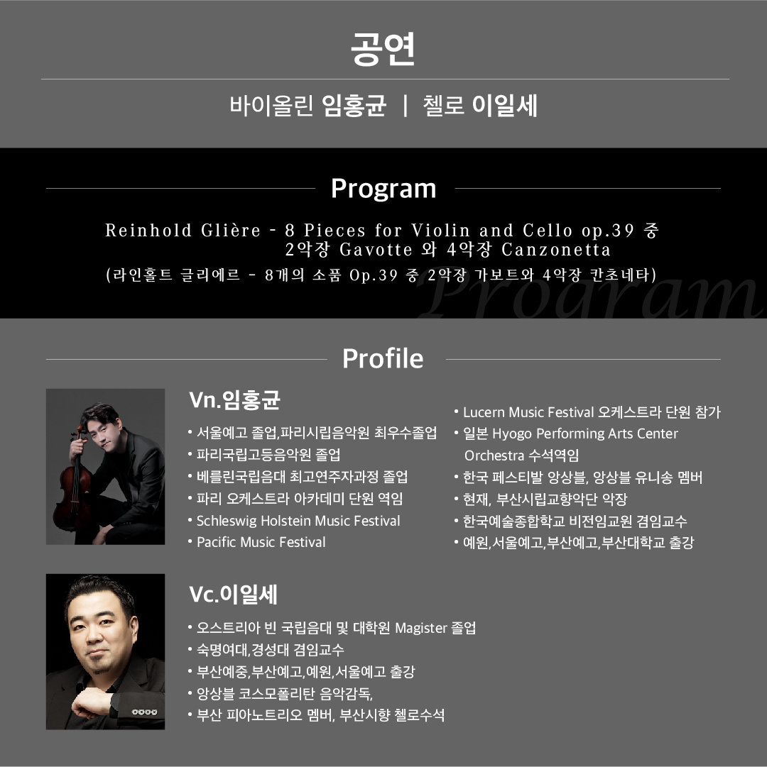 8b547aa4870c6b7f82288c8423445156_1723618828_2591.jpg 8b547aa4870c6b7f82288c8423445156_1723618828_2591.jpg