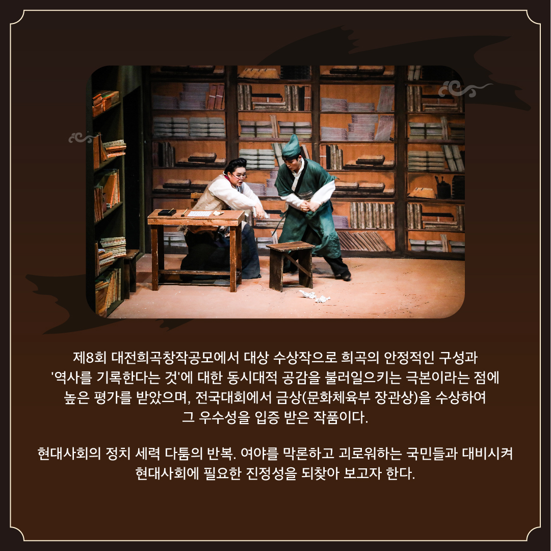 8b547aa4870c6b7f82288c8423445156_1723619345_208.jpg 8b547aa4870c6b7f82288c8423445156_1723619345_208.jpg