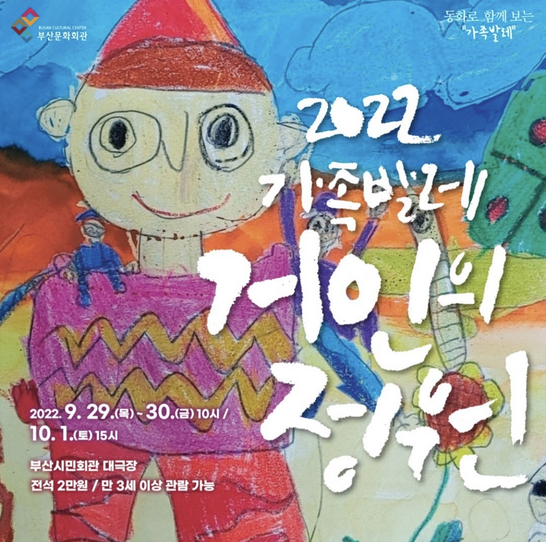 8b547aa4870c6b7f82288c8423445156_1723619471_9338.jpg 8b547aa4870c6b7f82288c8423445156_1723619471_9338.jpg