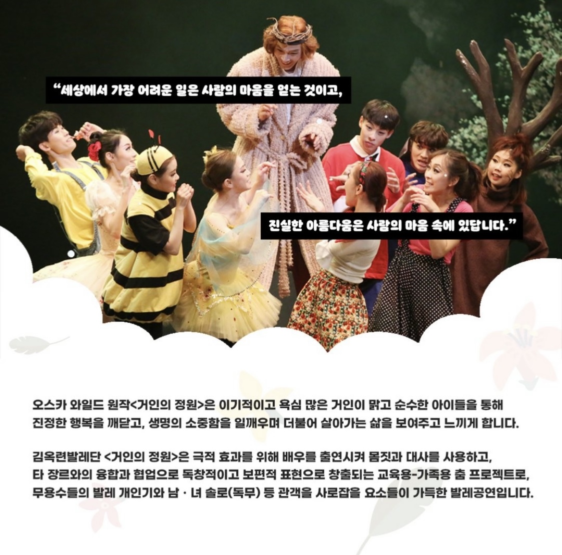 8b547aa4870c6b7f82288c8423445156_1723619481_7907.jpg 8b547aa4870c6b7f82288c8423445156_1723619481_7907.jpg