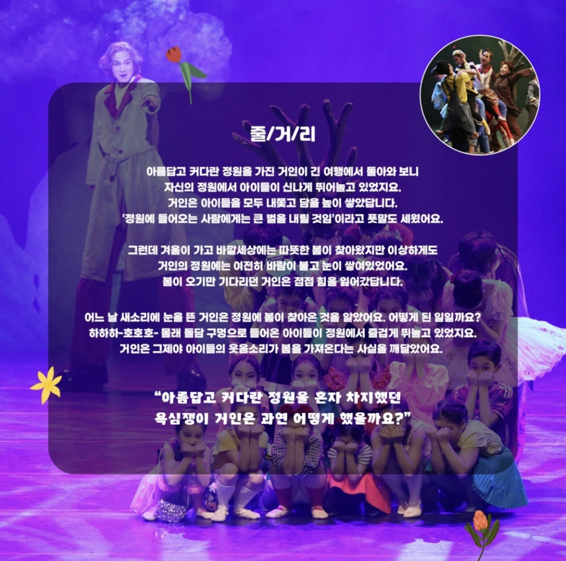 8b547aa4870c6b7f82288c8423445156_1723619489_8107.jpg 8b547aa4870c6b7f82288c8423445156_1723619489_8107.jpg