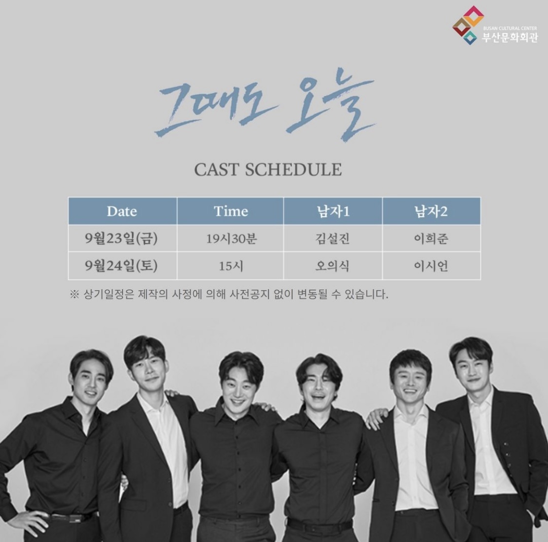 8b547aa4870c6b7f82288c8423445156_1723619563_8137.jpg 8b547aa4870c6b7f82288c8423445156_1723619563_8137.jpg