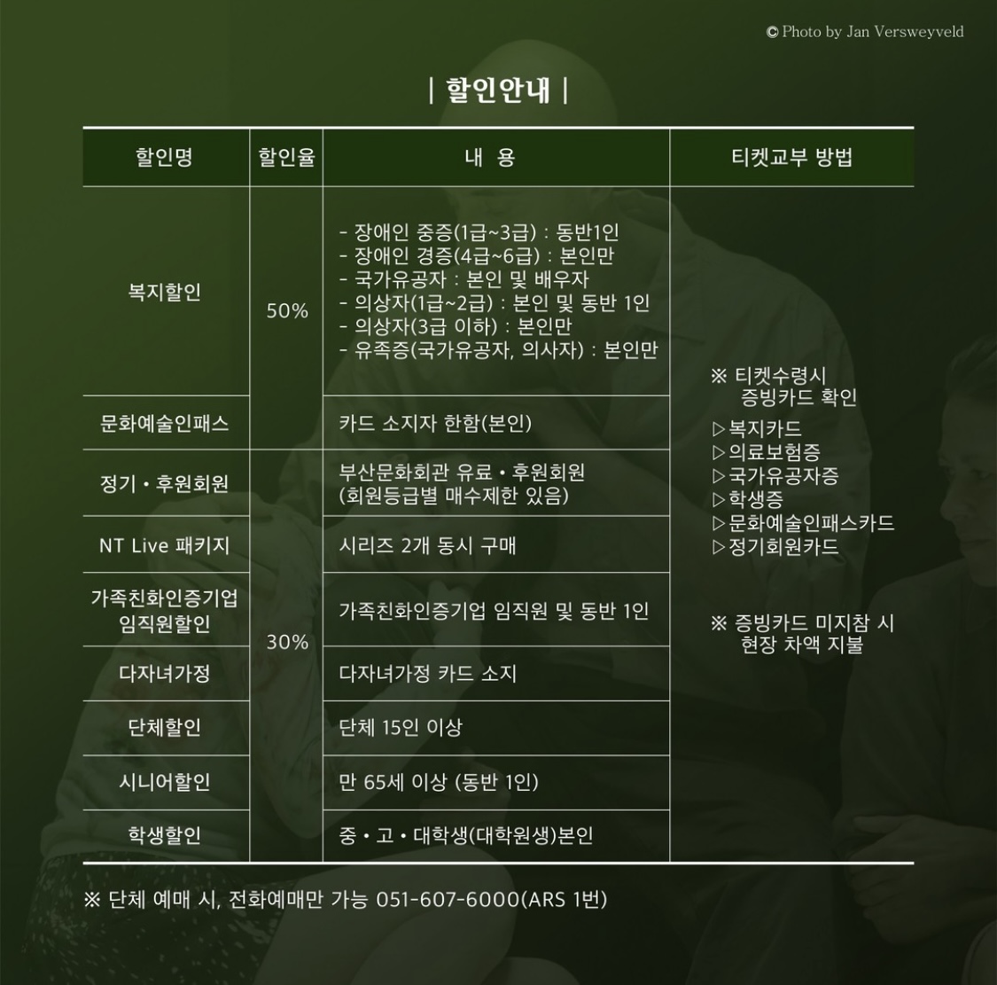 8b547aa4870c6b7f82288c8423445156_1723619618_4338.jpg 8b547aa4870c6b7f82288c8423445156_1723619618_4338.jpg