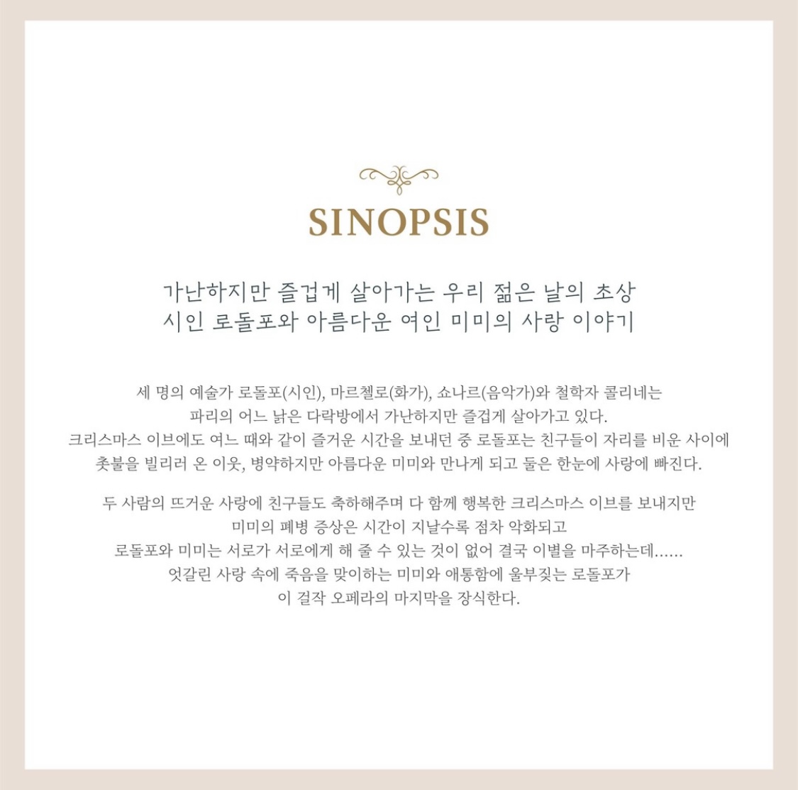 8b547aa4870c6b7f82288c8423445156_1723619670_8424.jpg 8b547aa4870c6b7f82288c8423445156_1723619670_8424.jpg