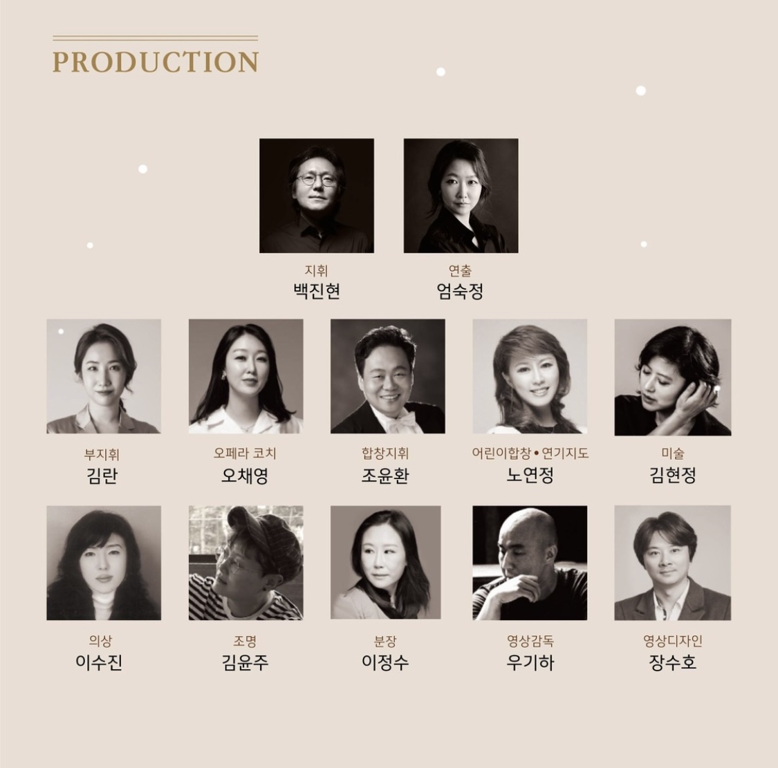 8b547aa4870c6b7f82288c8423445156_1723619684_9055.jpg 8b547aa4870c6b7f82288c8423445156_1723619684_9055.jpg