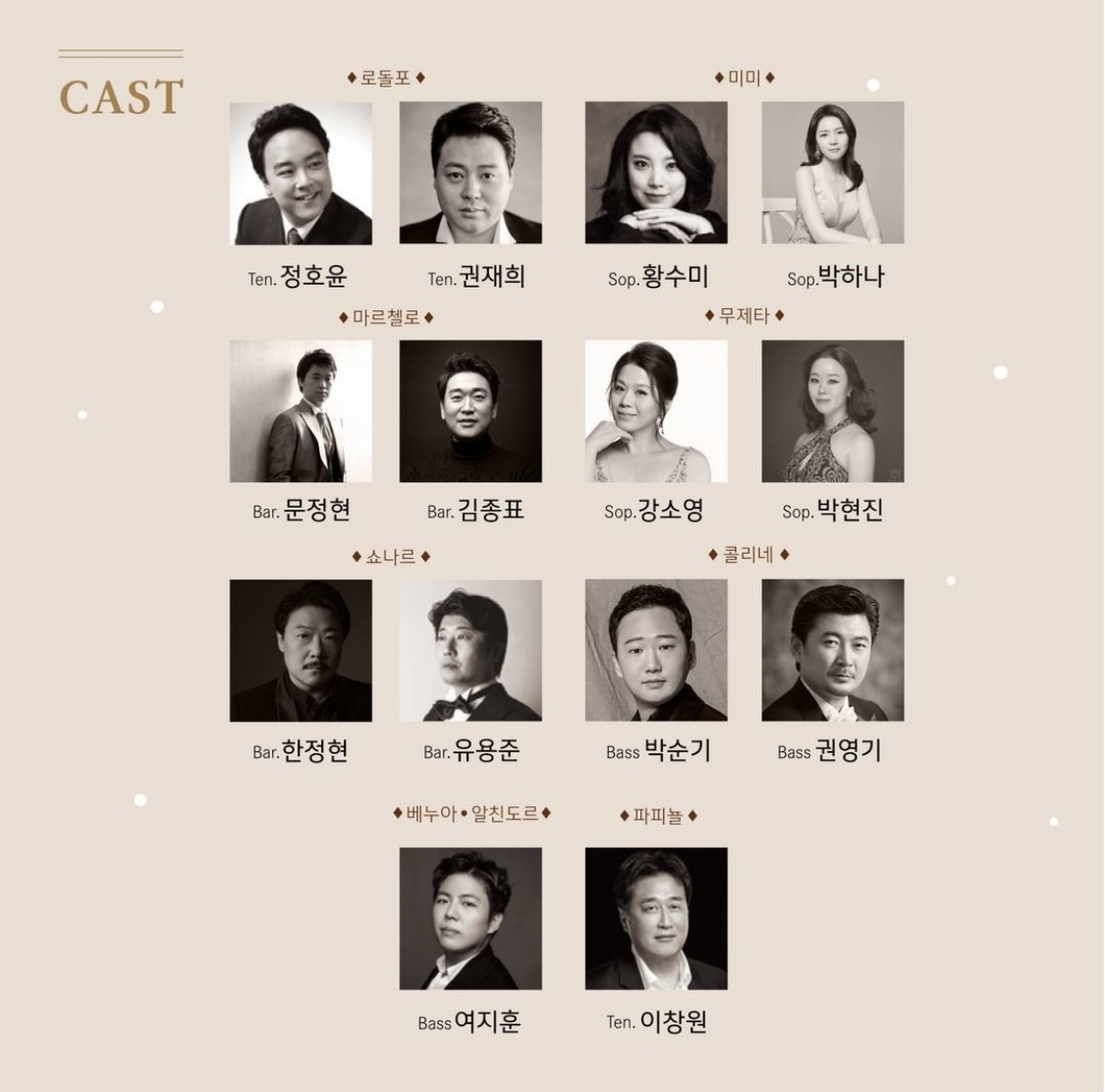 8b547aa4870c6b7f82288c8423445156_1723619691_4184.jpg 8b547aa4870c6b7f82288c8423445156_1723619691_4184.jpg