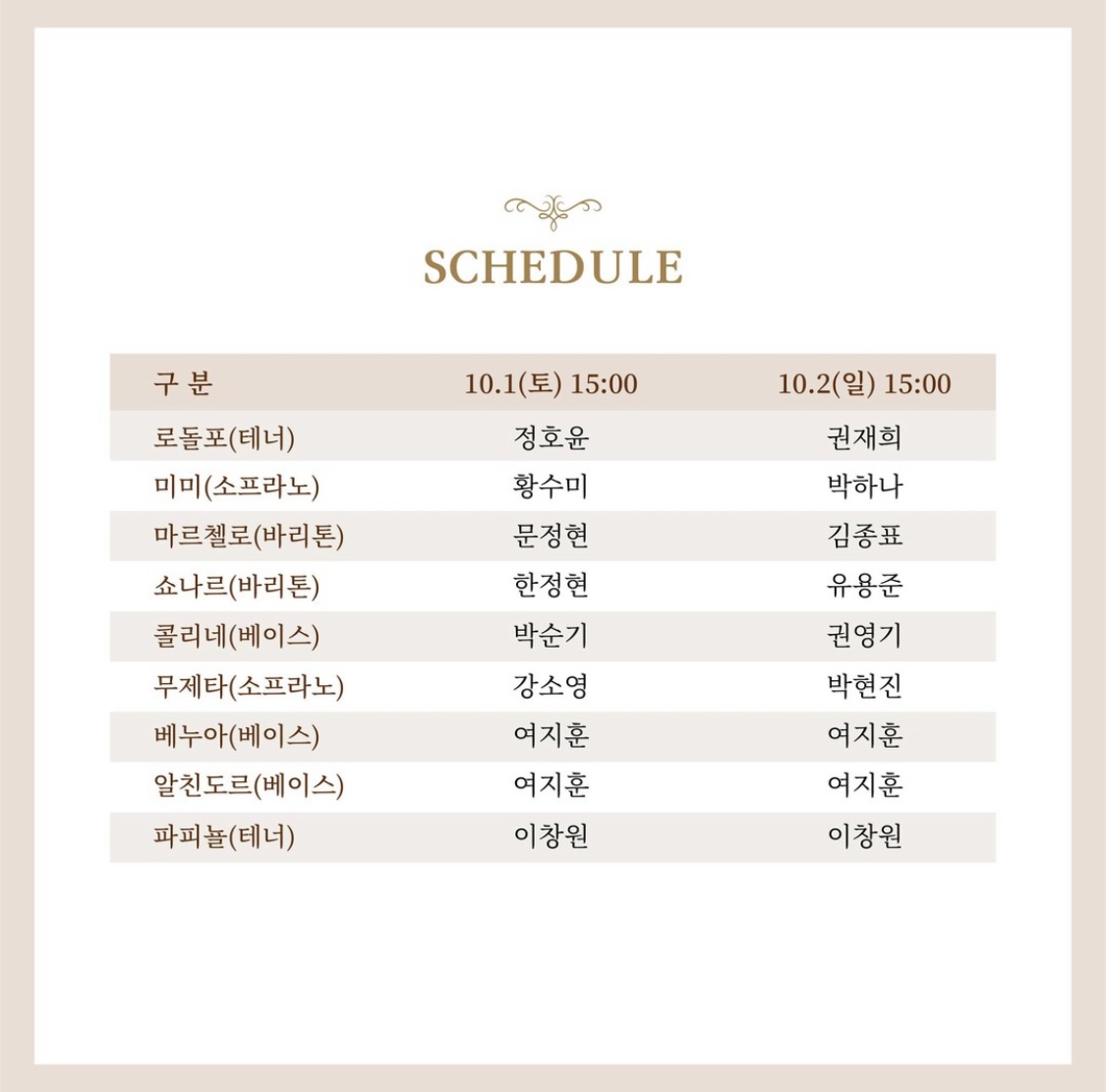 8b547aa4870c6b7f82288c8423445156_1723619697_4939.jpg 8b547aa4870c6b7f82288c8423445156_1723619697_4939.jpg