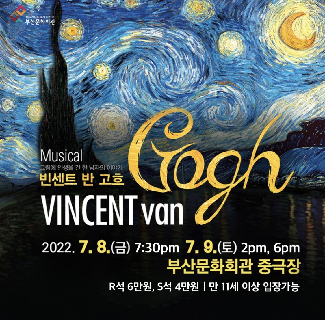 8b547aa4870c6b7f82288c8423445156_1723619758_9785.jpg 8b547aa4870c6b7f82288c8423445156_1723619758_9785.jpg