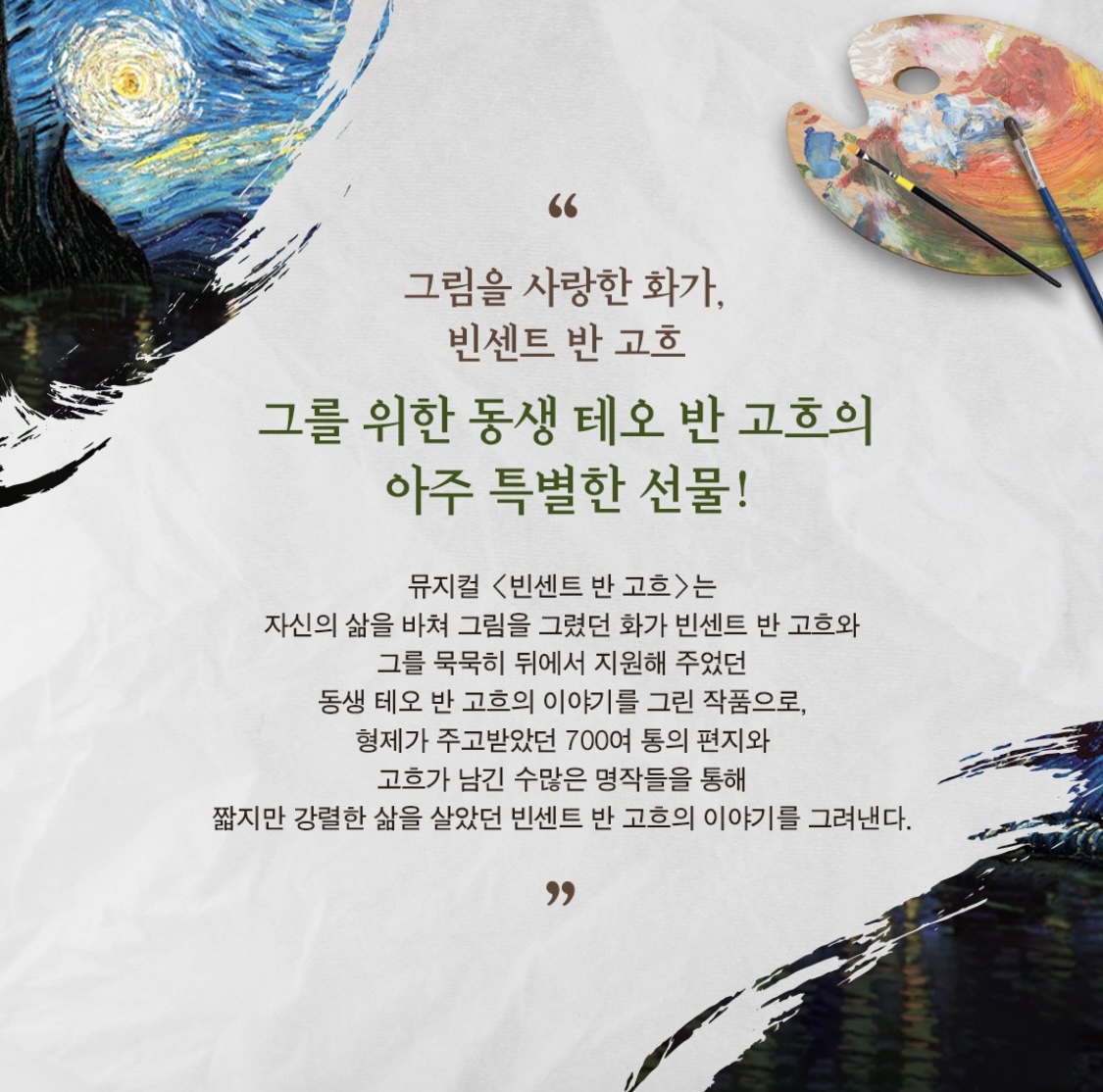 8b547aa4870c6b7f82288c8423445156_1723619778_3884.jpg 8b547aa4870c6b7f82288c8423445156_1723619778_3884.jpg