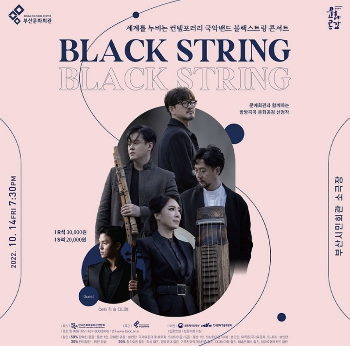 8b547aa4870c6b7f82288c8423445156_1723619826_8213.jpg 8b547aa4870c6b7f82288c8423445156_1723619826_8213.jpg