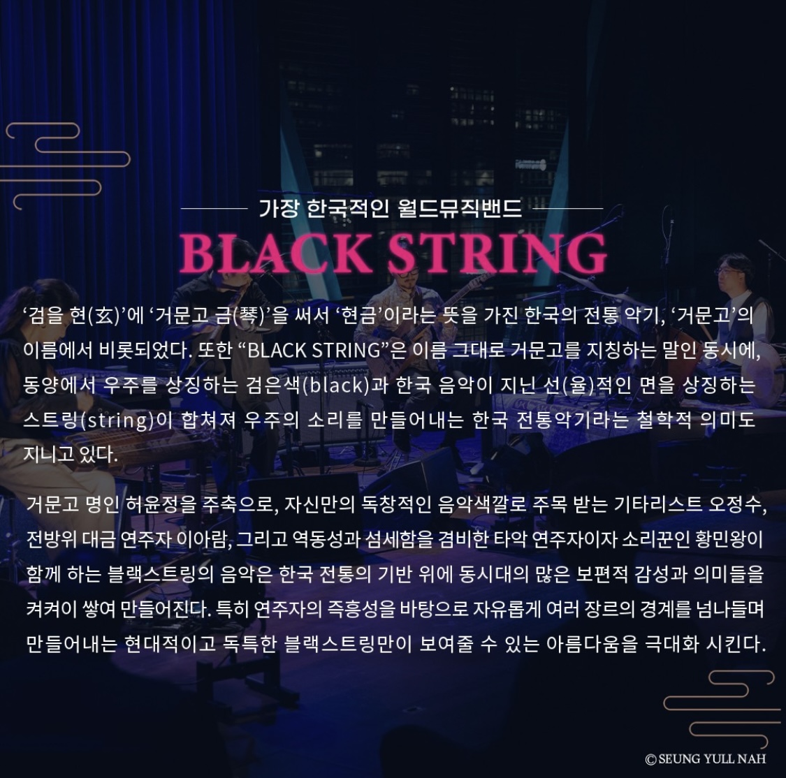 8b547aa4870c6b7f82288c8423445156_1723619853_4976.jpg 8b547aa4870c6b7f82288c8423445156_1723619853_4976.jpg