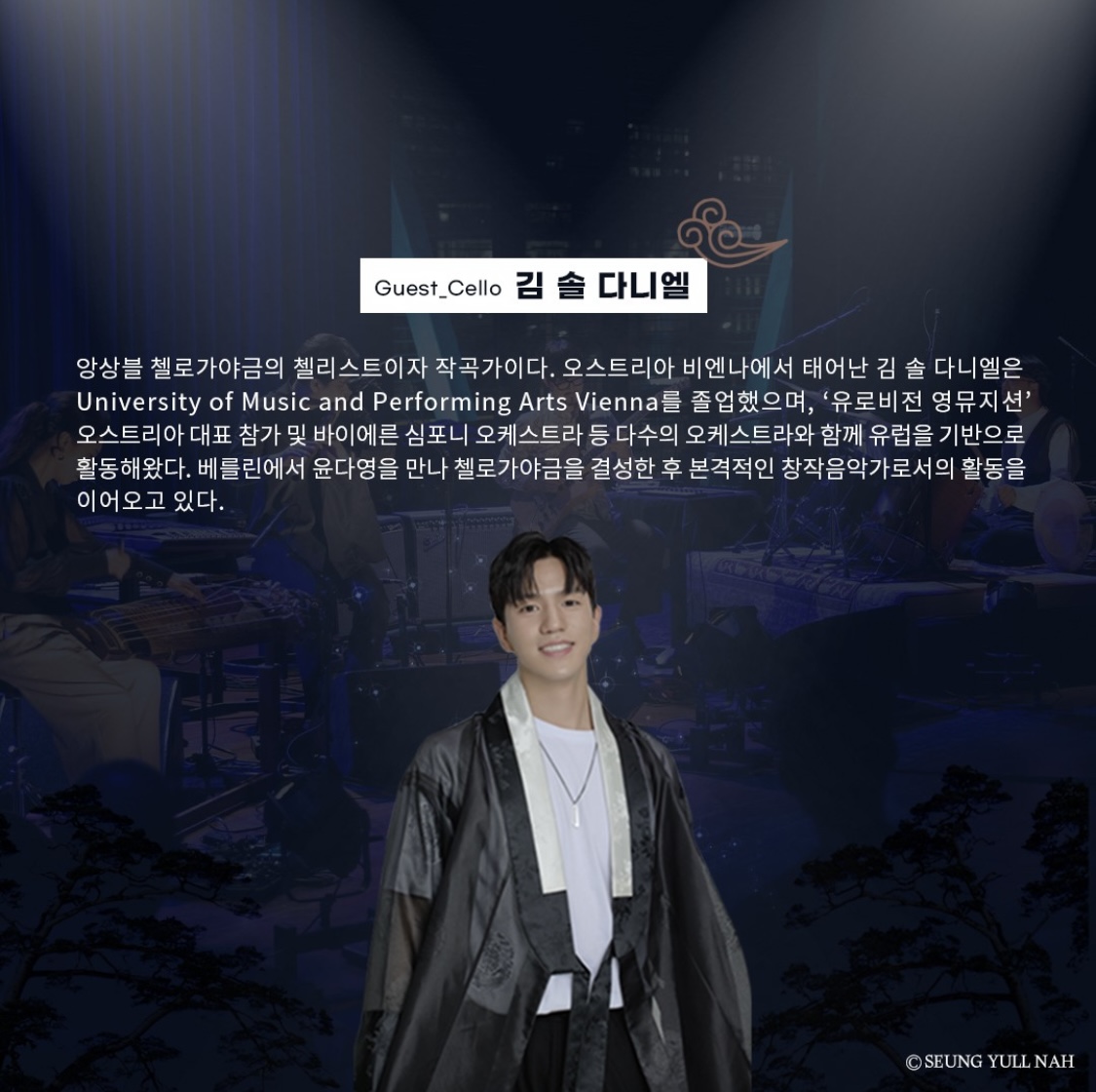 8b547aa4870c6b7f82288c8423445156_1723619859_4625.jpg 8b547aa4870c6b7f82288c8423445156_1723619859_4625.jpg