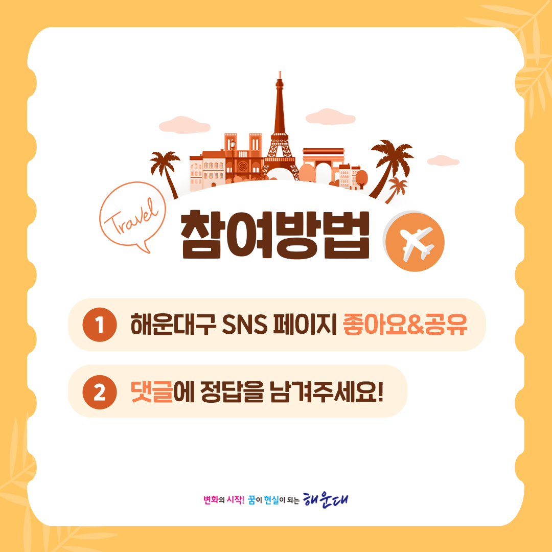 8b547aa4870c6b7f82288c8423445156_1723620680_4383.jpg 8b547aa4870c6b7f82288c8423445156_1723620680_4383.jpg