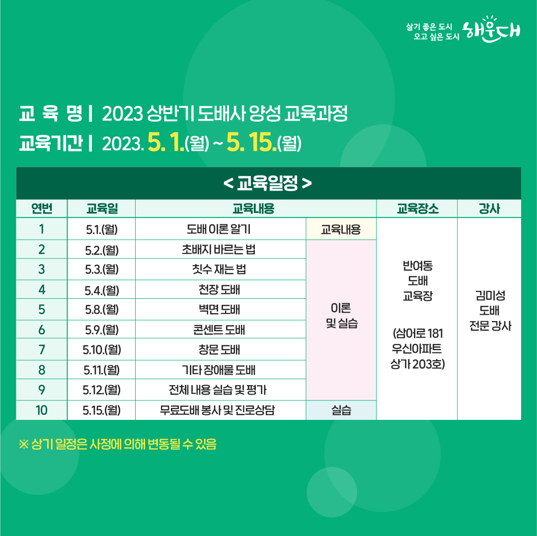 8b547aa4870c6b7f82288c8423445156_1723621192_0176.jpg 8b547aa4870c6b7f82288c8423445156_1723621192_0176.jpg