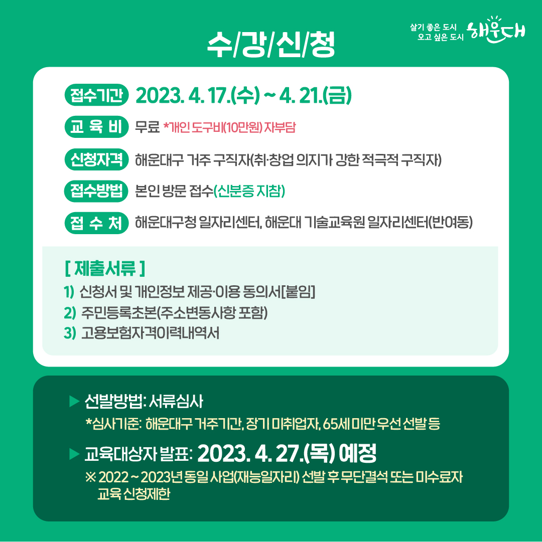 8b547aa4870c6b7f82288c8423445156_1723621195_8968.jpg 8b547aa4870c6b7f82288c8423445156_1723621195_8968.jpg