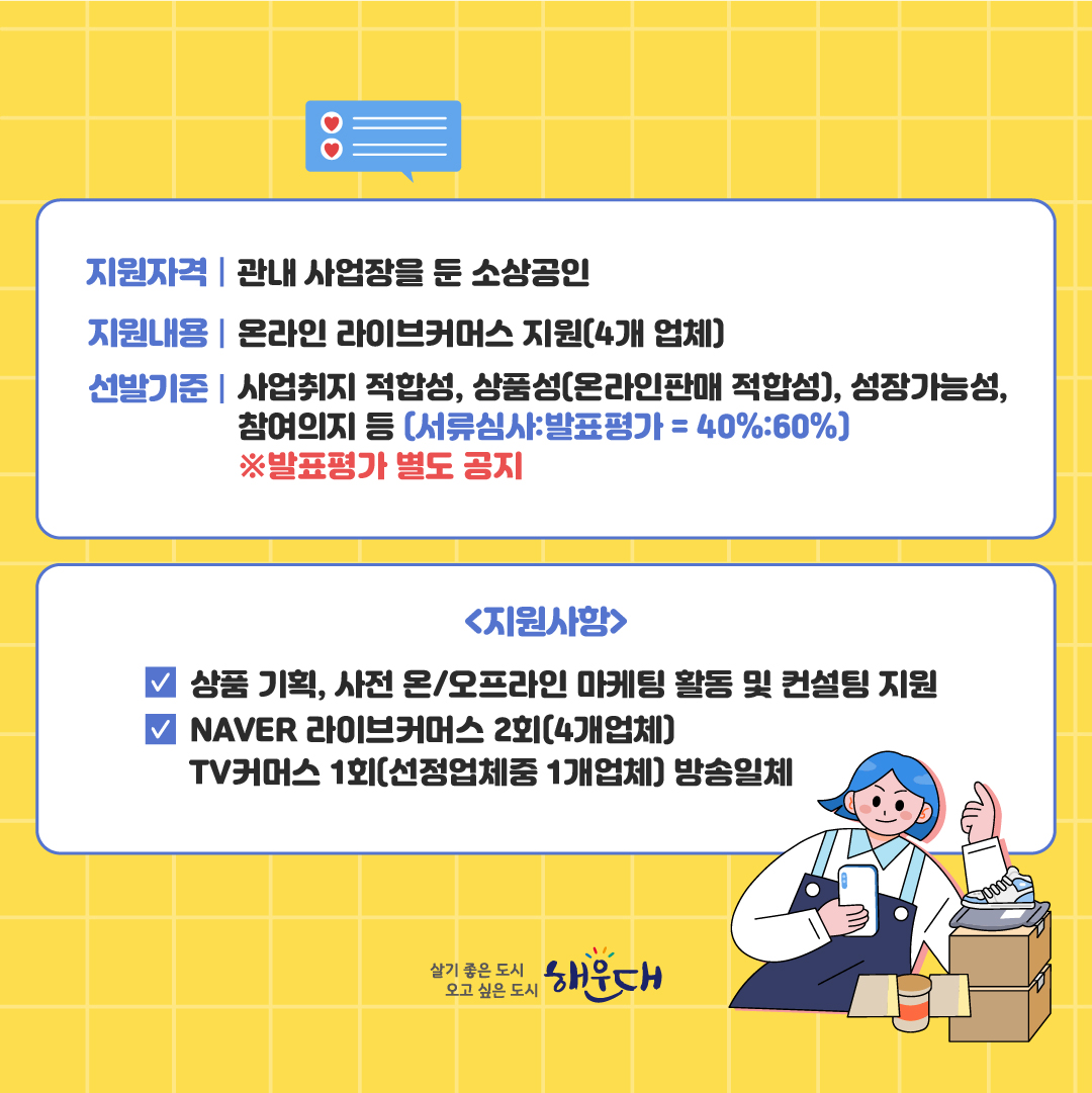 8b547aa4870c6b7f82288c8423445156_1723621381_6071.jpg 8b547aa4870c6b7f82288c8423445156_1723621381_6071.jpg