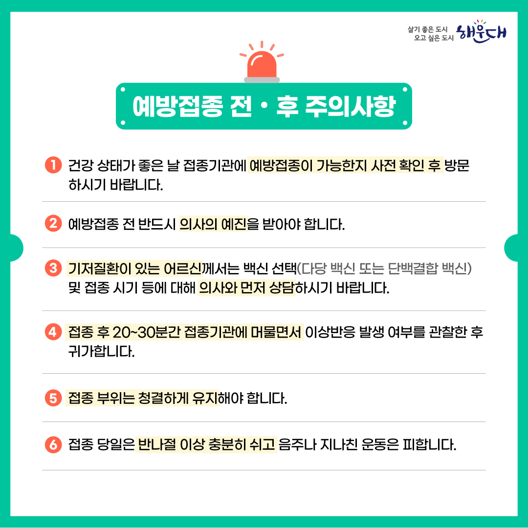 5b1035947b17f8cb5f8863c9e1505d94_1736320887_8978.jpg 5b1035947b17f8cb5f8863c9e1505d94_1736320887_8978.jpg