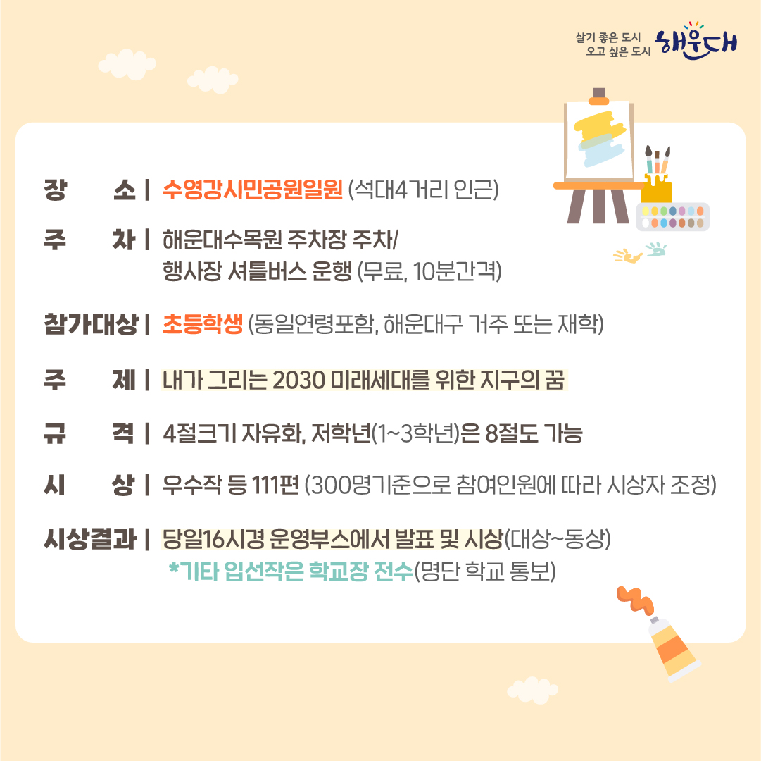 5b1035947b17f8cb5f8863c9e1505d94_1736321407_533.jpg 5b1035947b17f8cb5f8863c9e1505d94_1736321407_533.jpg