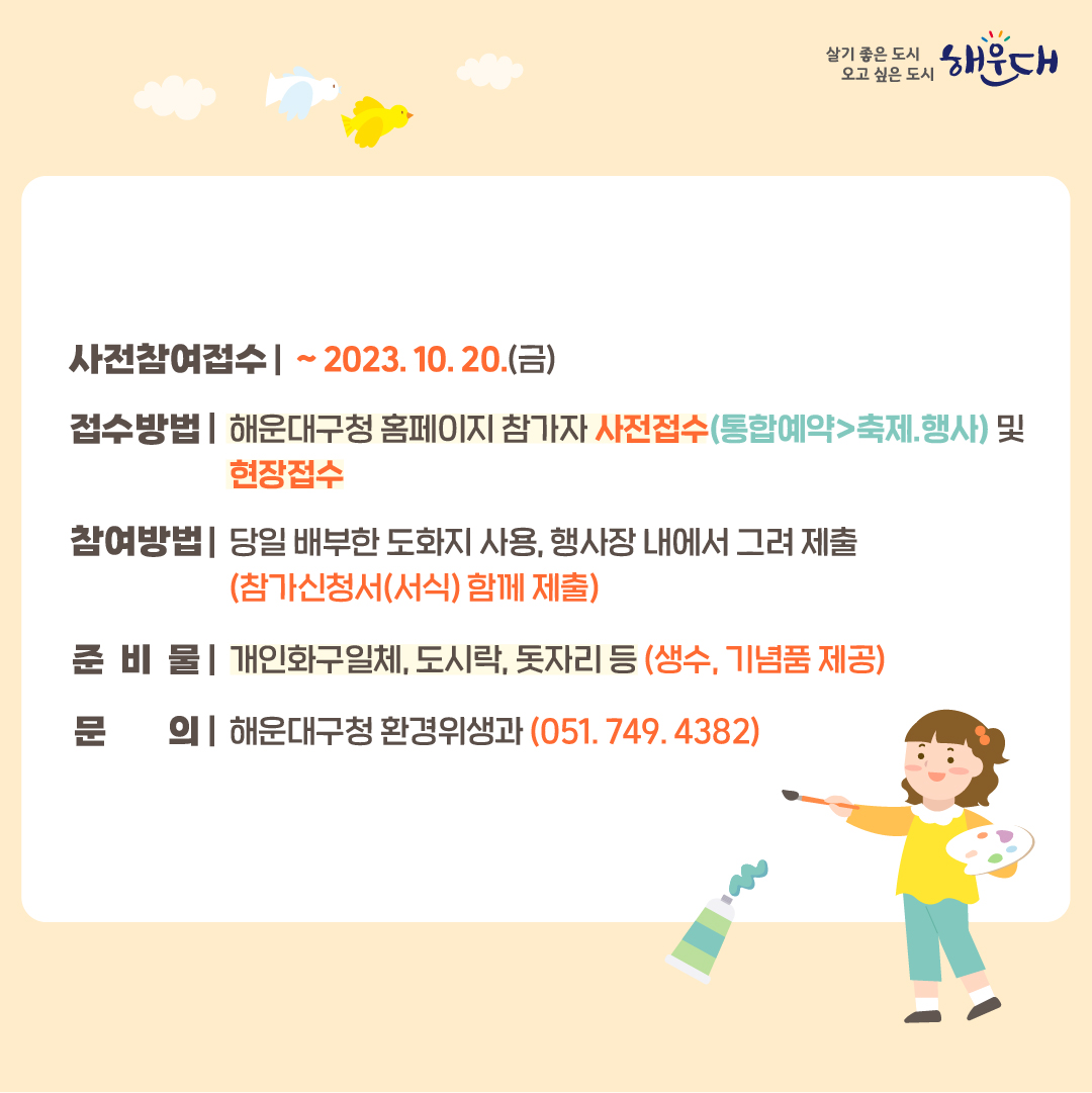 5b1035947b17f8cb5f8863c9e1505d94_1736321414_4332.jpg 5b1035947b17f8cb5f8863c9e1505d94_1736321414_4332.jpg