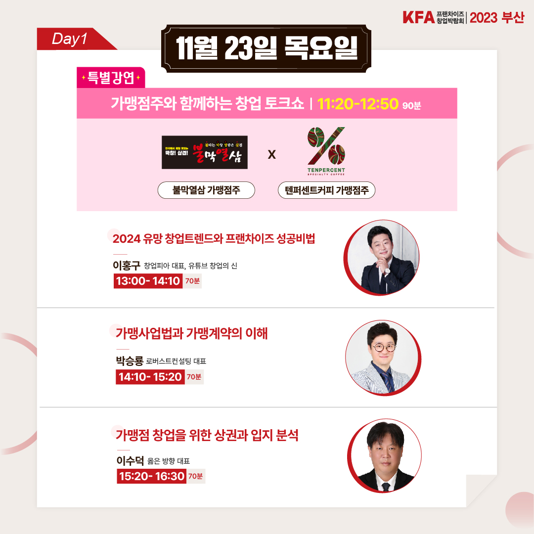 5b1035947b17f8cb5f8863c9e1505d94_1736323052_1535.jpg 5b1035947b17f8cb5f8863c9e1505d94_1736323052_1535.jpg