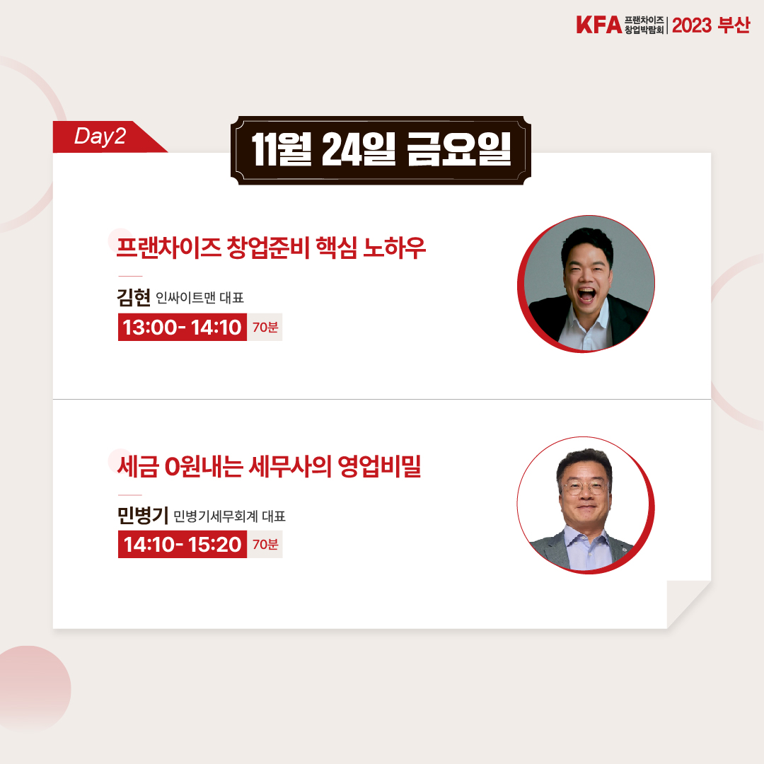 5b1035947b17f8cb5f8863c9e1505d94_1736323061_0955.jpg 5b1035947b17f8cb5f8863c9e1505d94_1736323061_0955.jpg