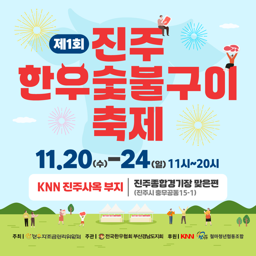 5b1035947b17f8cb5f8863c9e1505d94_1736324262_1811.jpg 5b1035947b17f8cb5f8863c9e1505d94_1736324262_1811.jpg