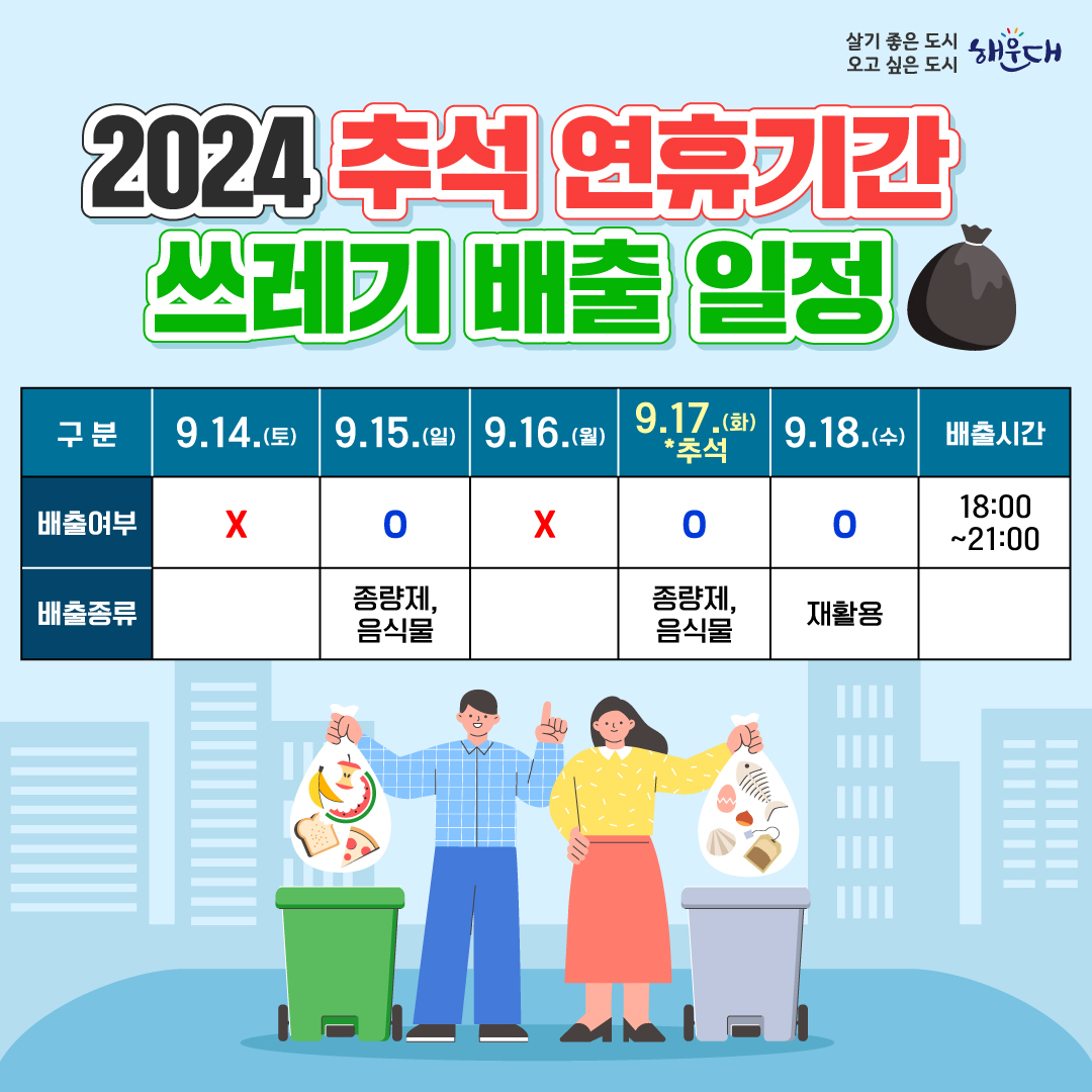 5b1035947b17f8cb5f8863c9e1505d94_1736324906_3201.jpg 5b1035947b17f8cb5f8863c9e1505d94_1736324906_3201.jpg