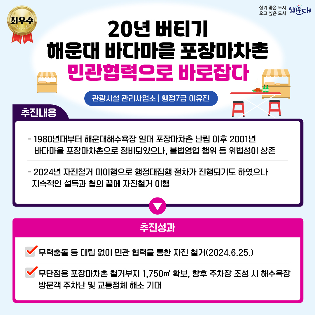 5b1035947b17f8cb5f8863c9e1505d94_1736324941_667.jpg 5b1035947b17f8cb5f8863c9e1505d94_1736324941_667.jpg