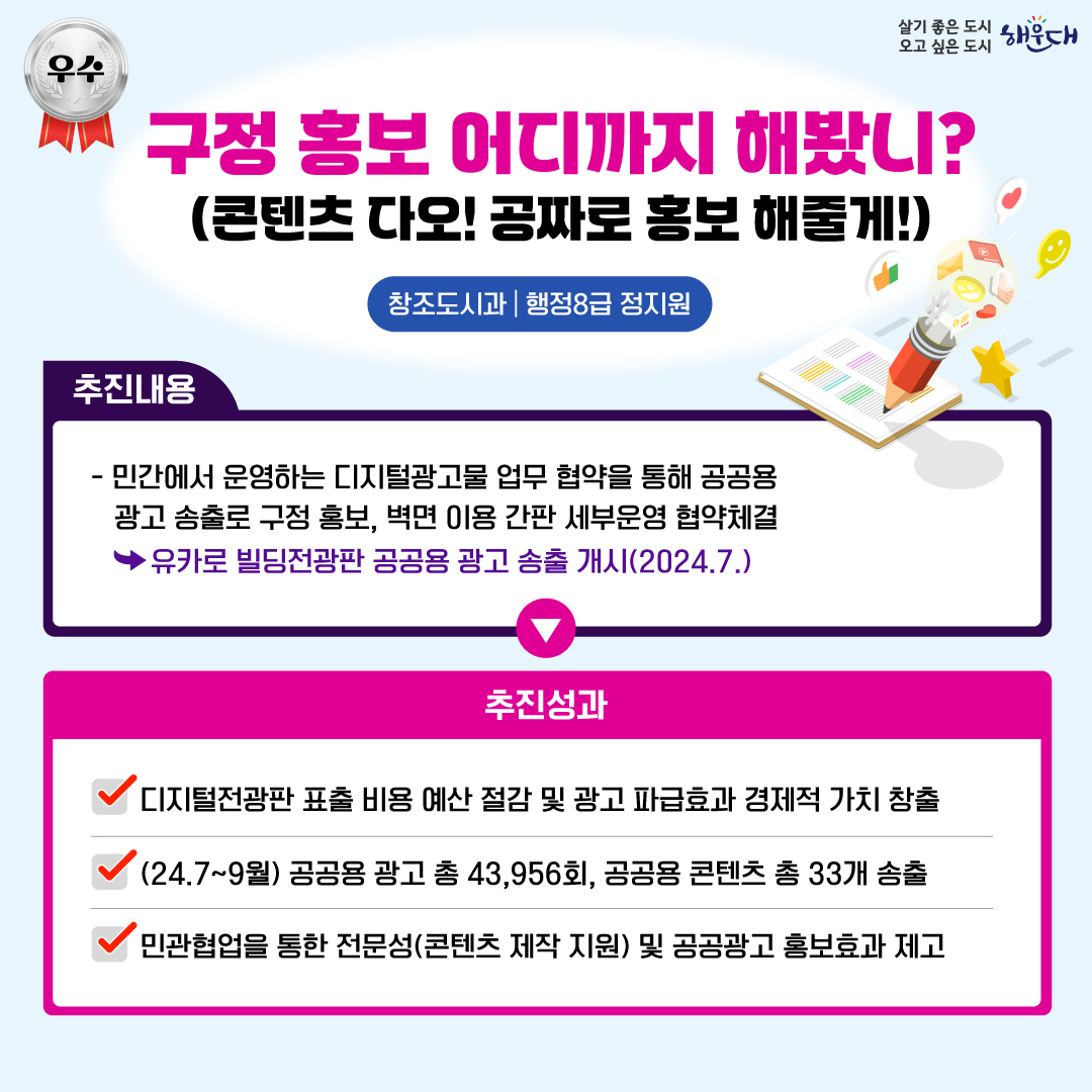 5b1035947b17f8cb5f8863c9e1505d94_1736324953_7048.jpg 5b1035947b17f8cb5f8863c9e1505d94_1736324953_7048.jpg