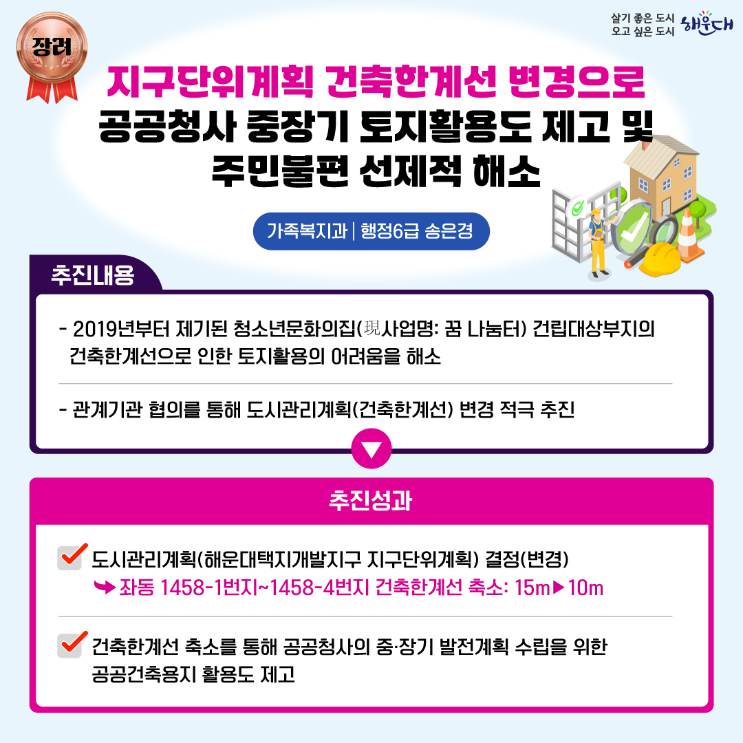 5b1035947b17f8cb5f8863c9e1505d94_1736324960_1925.jpg 5b1035947b17f8cb5f8863c9e1505d94_1736324960_1925.jpg