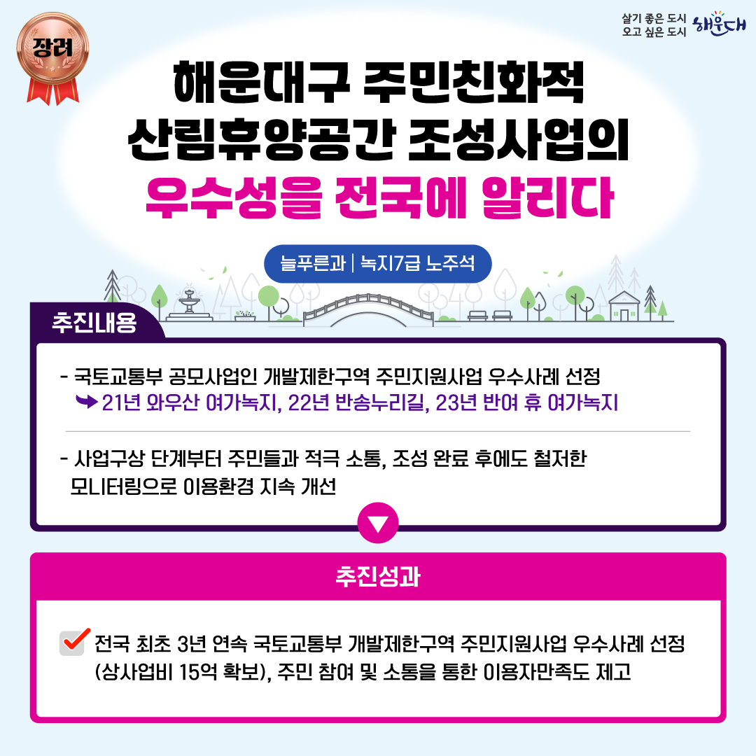 5b1035947b17f8cb5f8863c9e1505d94_1736324966_088.jpg 5b1035947b17f8cb5f8863c9e1505d94_1736324966_088.jpg