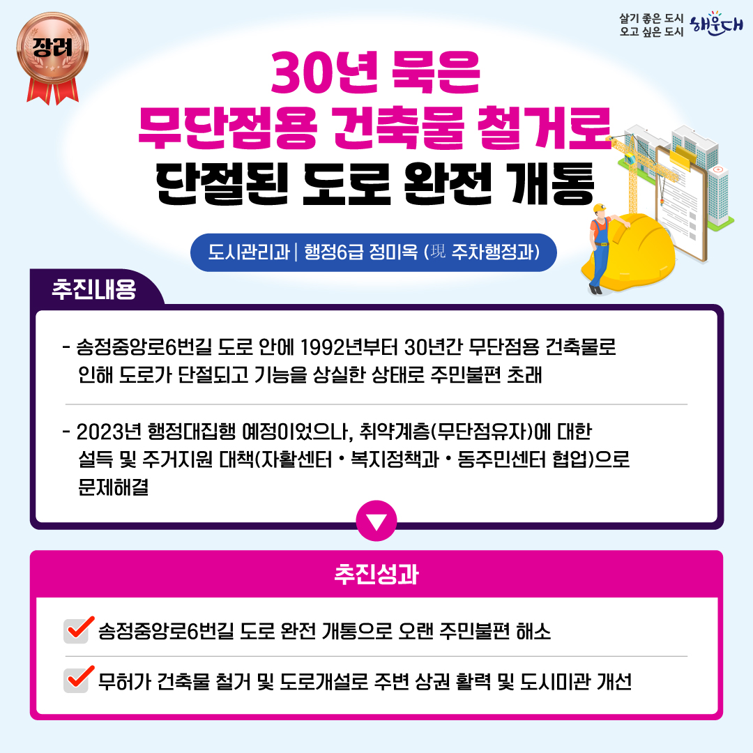 5b1035947b17f8cb5f8863c9e1505d94_1736324971_5297.jpg 5b1035947b17f8cb5f8863c9e1505d94_1736324971_5297.jpg