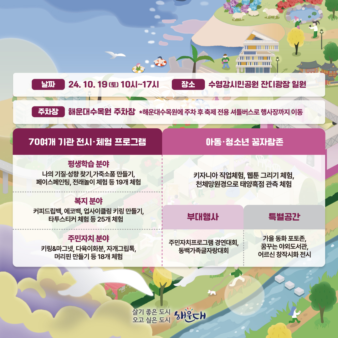 5b1035947b17f8cb5f8863c9e1505d94_1736325539_9724.jpg 5b1035947b17f8cb5f8863c9e1505d94_1736325539_9724.jpg