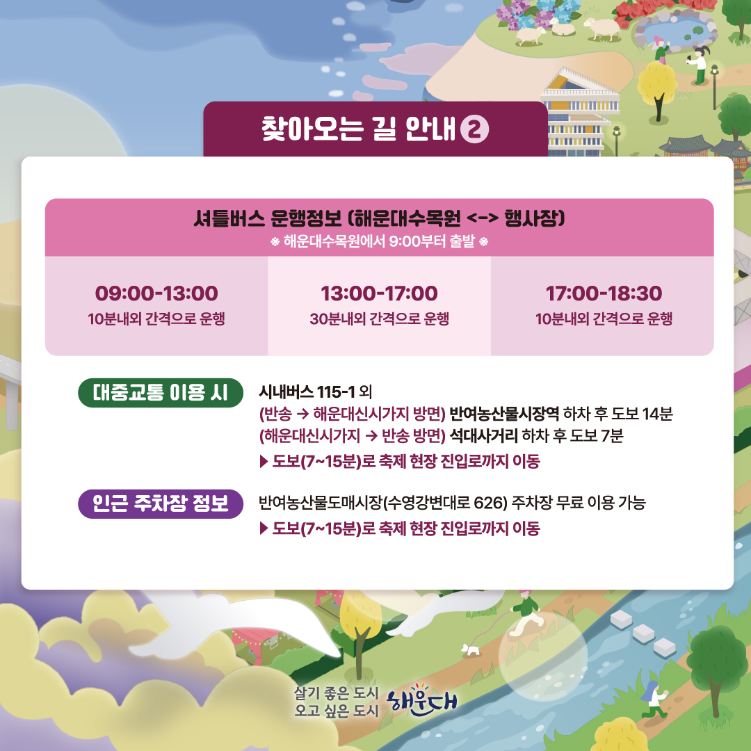 5b1035947b17f8cb5f8863c9e1505d94_1736325557_6784.jpg 5b1035947b17f8cb5f8863c9e1505d94_1736325557_6784.jpg