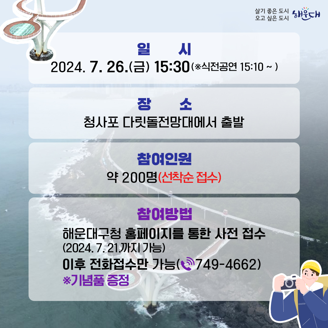 5b1035947b17f8cb5f8863c9e1505d94_1736325669_2713.jpg 5b1035947b17f8cb5f8863c9e1505d94_1736325669_2713.jpg