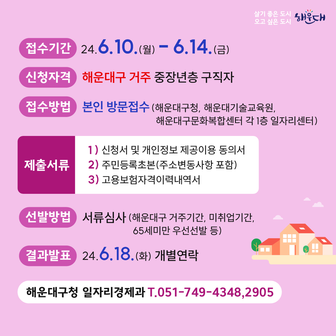 5b1035947b17f8cb5f8863c9e1505d94_1736325770_5078.jpg 5b1035947b17f8cb5f8863c9e1505d94_1736325770_5078.jpg