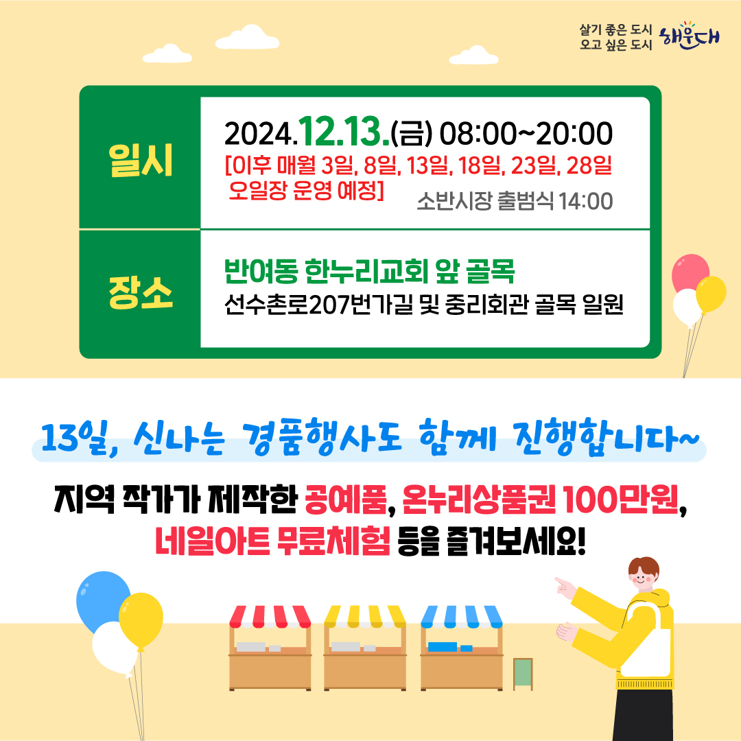 5b1035947b17f8cb5f8863c9e1505d94_1736325887_942.jpg 5b1035947b17f8cb5f8863c9e1505d94_1736325887_942.jpg