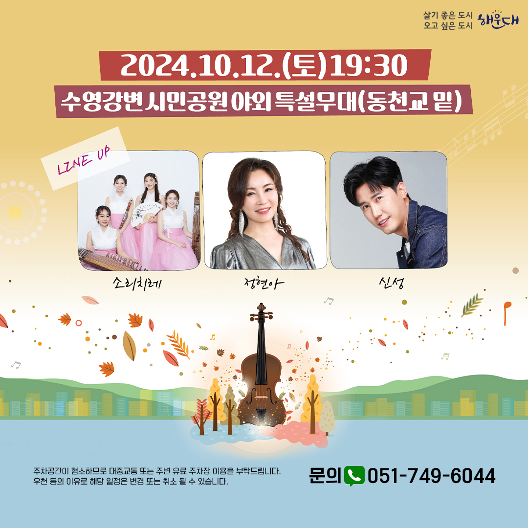 5b1035947b17f8cb5f8863c9e1505d94_1736325968_9227.jpg 5b1035947b17f8cb5f8863c9e1505d94_1736325968_9227.jpg