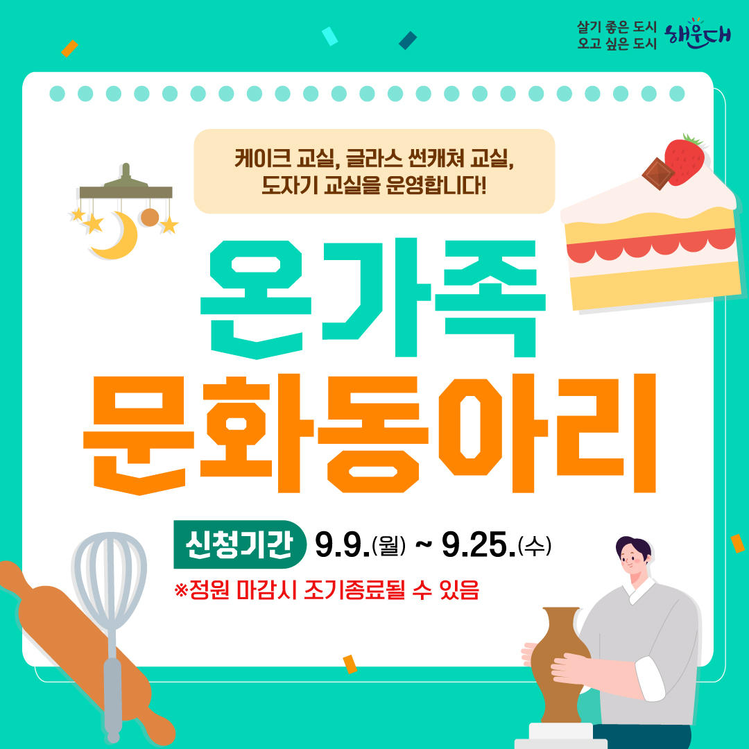 5b1035947b17f8cb5f8863c9e1505d94_1736326124_5001.jpg 5b1035947b17f8cb5f8863c9e1505d94_1736326124_5001.jpg