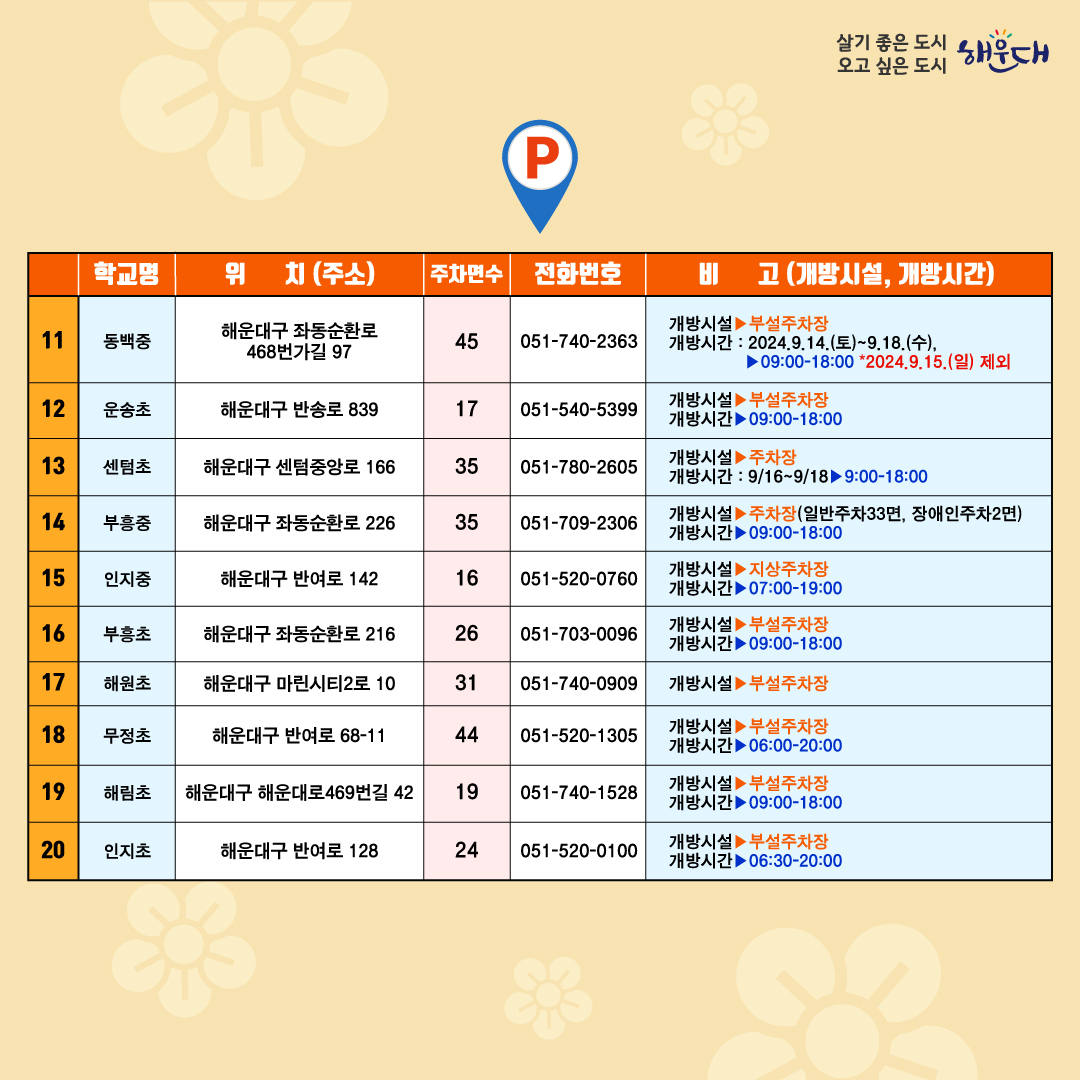 5b1035947b17f8cb5f8863c9e1505d94_1736326282_0323.jpg 5b1035947b17f8cb5f8863c9e1505d94_1736326282_0323.jpg