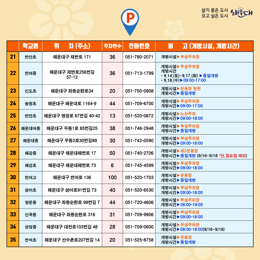 5b1035947b17f8cb5f8863c9e1505d94_1736326286_2033.jpg 5b1035947b17f8cb5f8863c9e1505d94_1736326286_2033.jpg