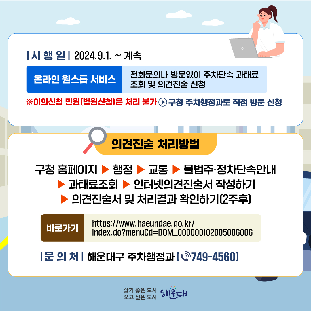 5b1035947b17f8cb5f8863c9e1505d94_1736326421_1756.jpg 5b1035947b17f8cb5f8863c9e1505d94_1736326421_1756.jpg