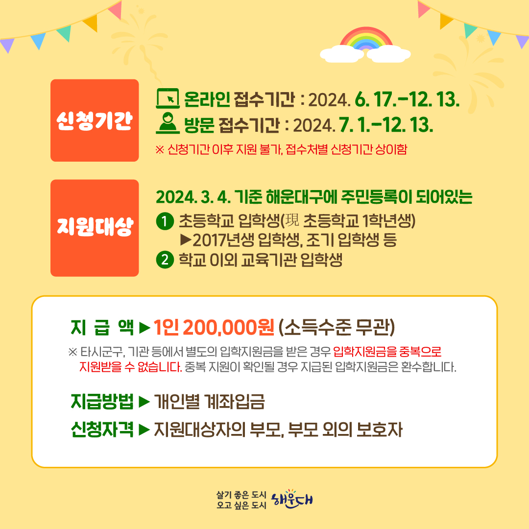 5b1035947b17f8cb5f8863c9e1505d94_1736326649_8701.jpg 5b1035947b17f8cb5f8863c9e1505d94_1736326649_8701.jpg