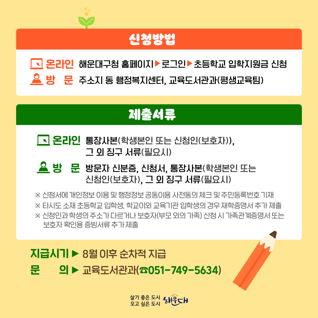 5b1035947b17f8cb5f8863c9e1505d94_1736326654_4214.jpg 5b1035947b17f8cb5f8863c9e1505d94_1736326654_4214.jpg