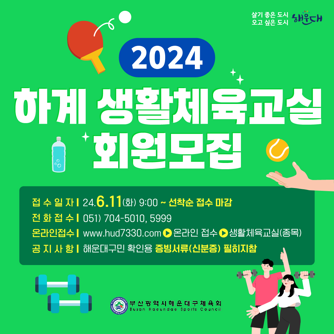 5b1035947b17f8cb5f8863c9e1505d94_1736326829_2176.jpg 5b1035947b17f8cb5f8863c9e1505d94_1736326829_2176.jpg