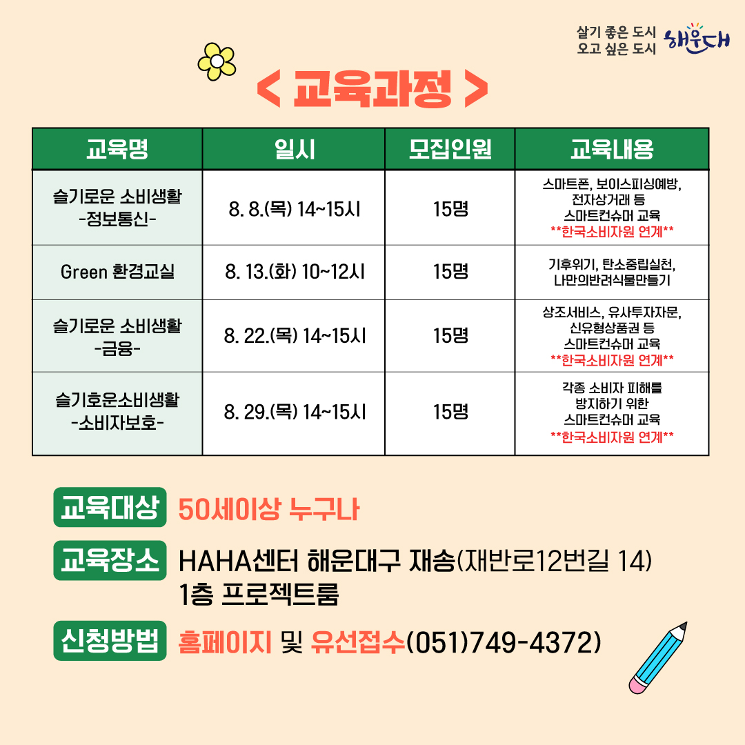 5b1035947b17f8cb5f8863c9e1505d94_1736326915_9502.jpg 5b1035947b17f8cb5f8863c9e1505d94_1736326915_9502.jpg